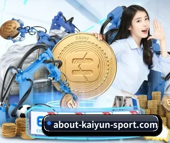 AI 革新