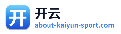 开云 Logo